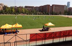 The playground of Yunnan University of Finance and Economics