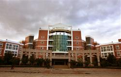 The main building in Yunnan University of Finance and Economics