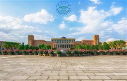 The beautiful campus of Yunnan University