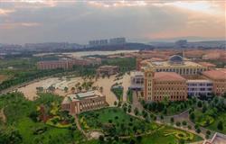 Beautiful campus view of Yunnan University