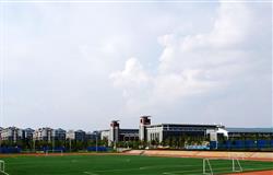 The playground of Yunnan Normal University