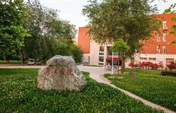 Campus scenery