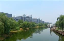Campus scenery