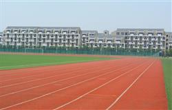 Campus scenery
