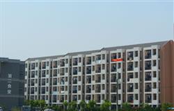 student dormitory