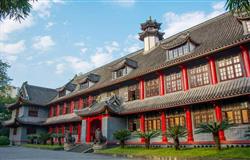 Teaching building of Chongqing University