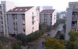 student dormitory