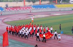 The playground of Chongqing University of Posts and Telecommunications