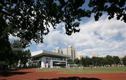 Playground in the Campus