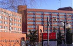 The main building in Beijing International Studies University