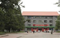 One of the international dormitories on campus of Beijing International Studies University