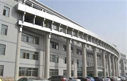 The gymnasium of University of International Relations