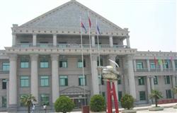 Lecture hall of University of International Relations