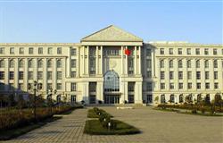 Beijing Chinese Language and Culture College