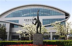 The sculpture in campus of Beijing Sport University