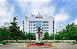 The school gate of Beijing Jiaotong University