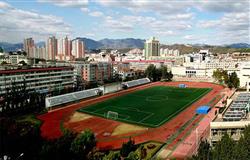 China University of Petroleum Playground