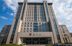 Library on campus of Beijing Normal University