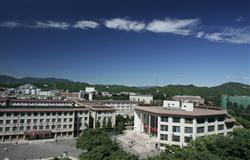 A Glimpse of the Campus of China University of Political Science and Law