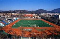 The playground of China University of Political Science and Law