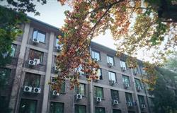Beijing Forestry University Student Dormitory