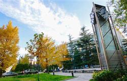 A Glimpse of the Campus of Beijing University of Posts and Telecommunications