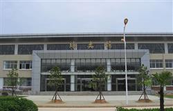 The main building in Beijing University of Posts and Telecommunications