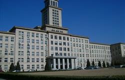 Nankai University