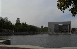Nankai University