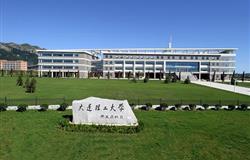Dalian University of Technology