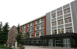 Renmin University of China Teaching Building