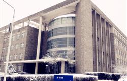 The school gate of Liaoning University