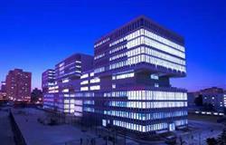 The stadium on campus of Beijing Union University, The Institute Of Tourism
