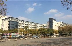 Teaching building of Donghua University
