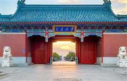 The view of a corner in campus of Shanghai Jiao Tong University