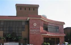 The main building in Shanghai University of Finance and Economics