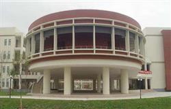 Teaching building of East China University of Science and Technology