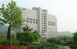 Dongbei University of Finance and Economics (DUFE)
