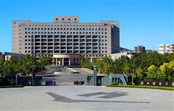 Dongbei University of Finance and Economics (DUFE)