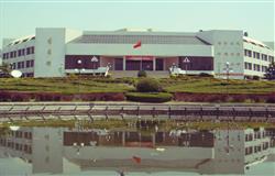 The main building in Qingdao University