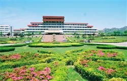 The main building in Qingdao University