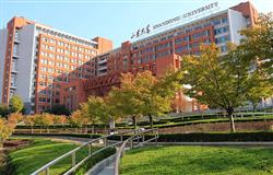 Beautiful campus view of Shandong University