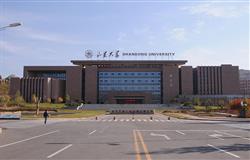 The view of a corner in campus of Shandong University