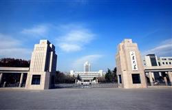 Students on the class of Shandong University