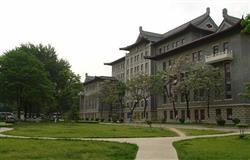 The playground of Shandong University
