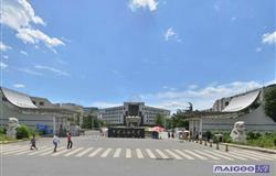 The school gate of China University of Petroleum (Huadong)