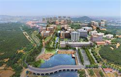 The bird's-eye view of Qingdao Technological University