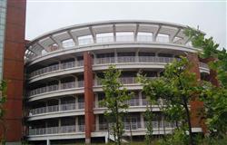 Teaching building of Qingdao Technological University