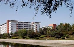 Teaching building of Qingdao agriculture university