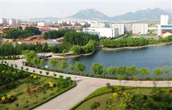 Qingdao Agricultural University campus scenery